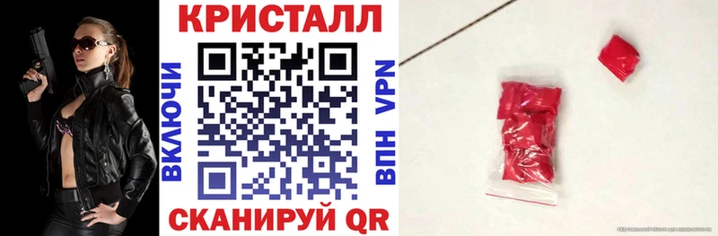АМФЕТАМИН VHQ  blacksprut зеркало  Якутск 
