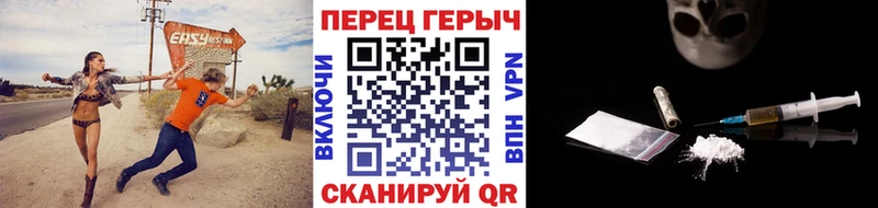 магазин  наркотиков  Якутск  ссылка на мегу ссылки  ГЕРОИН хмурый 
