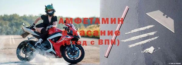 а пвп мука Абдулино