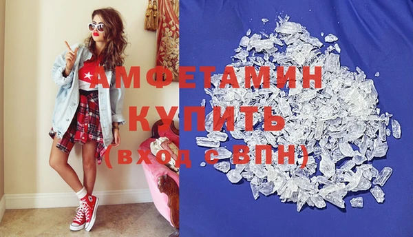 мет Абаза