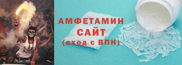 каннабис Иннополис