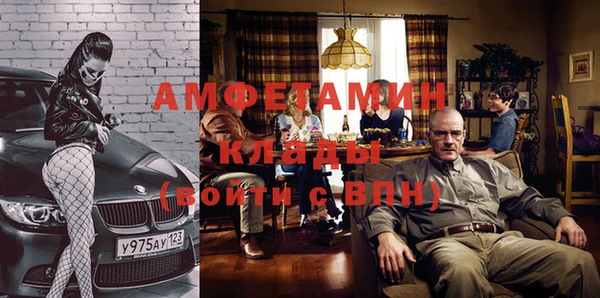 а пвп мука Абдулино