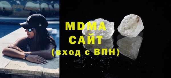 стаф Алзамай