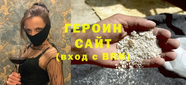 мет Абаза