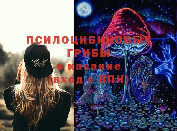 а пвп мука Абдулино