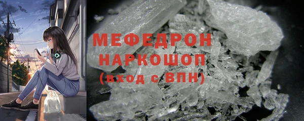 Альфа ПВП Козловка