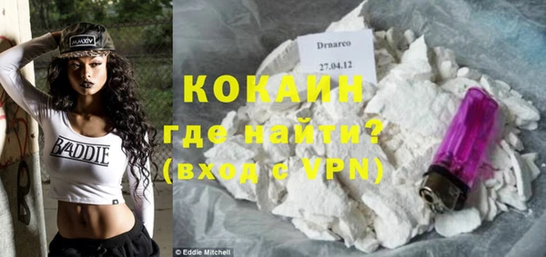 спиды Козельск
