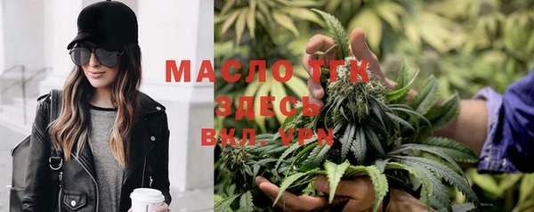 винт Кодинск
