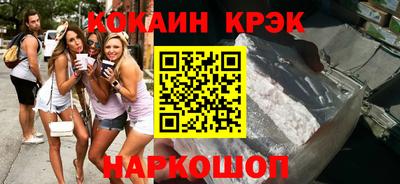 стаф Ирбит