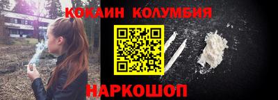 стаф Ирбит