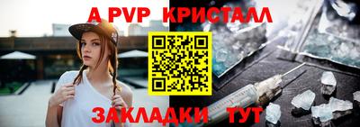 мефедрон VHQ Изобильный