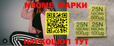 COCAINE Ипатово