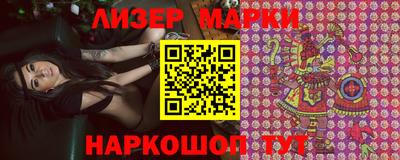 стаф Ирбит