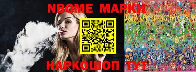 мефедрон VHQ Изобильный