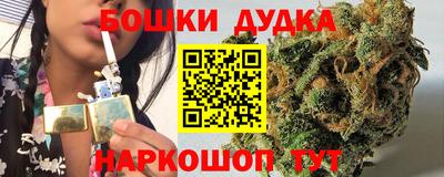 COCAINE Ипатово