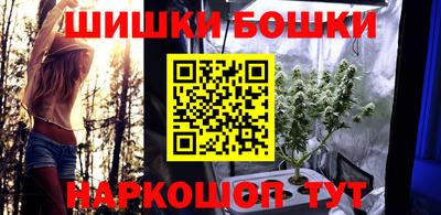 мефедрон VHQ Изобильный