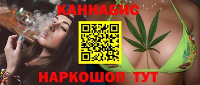 COCAINE Ипатово