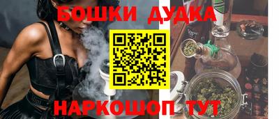 стаф Ирбит