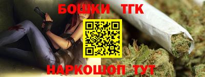 мефедрон VHQ Изобильный