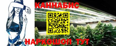 стаф Ирбит