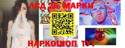 мефедрон VHQ Изобильный
