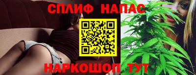мефедрон VHQ Изобильный