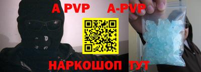 мефедрон VHQ Изобильный