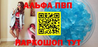 мефедрон VHQ Изобильный
