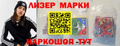мефедрон VHQ Изобильный
