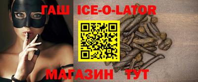 мефедрон VHQ Изобильный