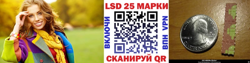 даркнет сайт  Якутск  Марки N-bome 1,5мг 